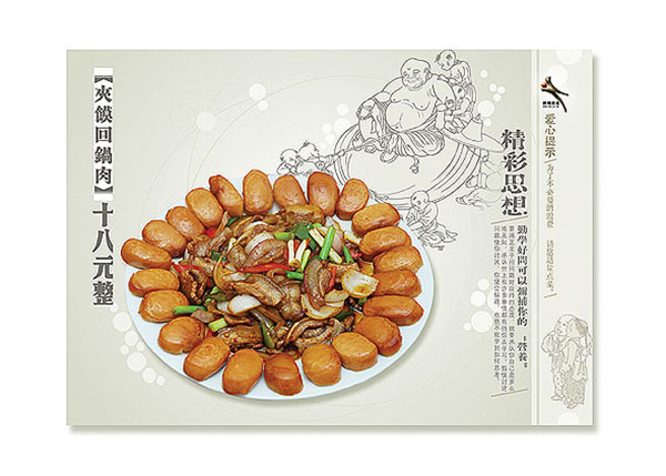 &#20061;&#28216;&#32593;&#39029;&#29256;&#30331;&#24405;&#20837;&#21475;&#45;&#20061;&#28216;&#40;&#20013;&#22269;&#41;