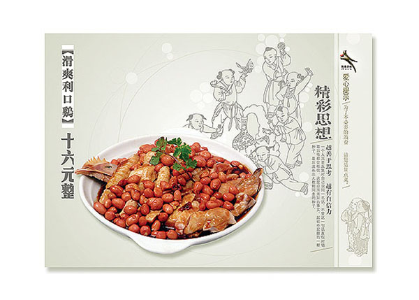 &#20061;&#28216;&#32593;&#39029;&#29256;&#30331;&#24405;&#20837;&#21475;&#45;&#20061;&#28216;&#40;&#20013;&#22269;&#41;