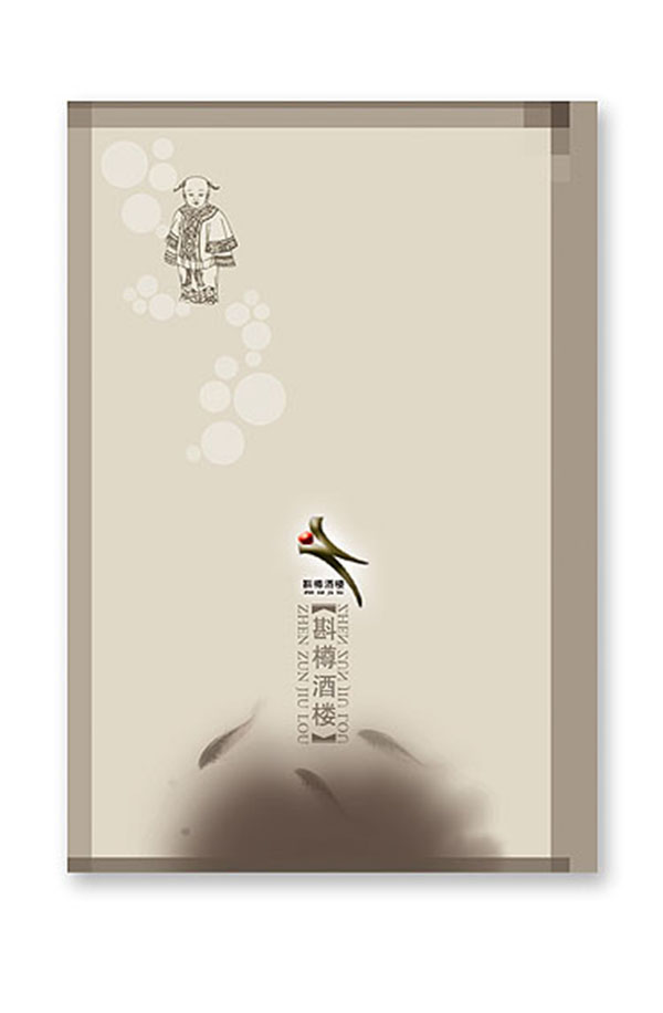 &#20061;&#28216;&#32593;&#39029;&#29256;&#30331;&#24405;&#20837;&#21475;&#45;&#20061;&#28216;&#40;&#20013;&#22269;&#41;