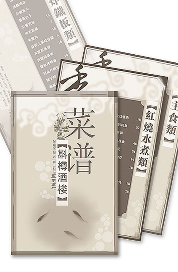 &#20061;&#28216;&#32593;&#39029;&#29256;&#30331;&#24405;&#20837;&#21475;&#45;&#20061;&#28216;&#40;&#20013;&#22269;&#41;