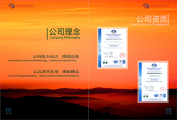 &#20061;&#28216;&#32593;&#39029;&#29256;&#30331;&#24405;&#20837;&#21475;&#45;&#20061;&#28216;&#40;&#20013;&#22269;&#41;