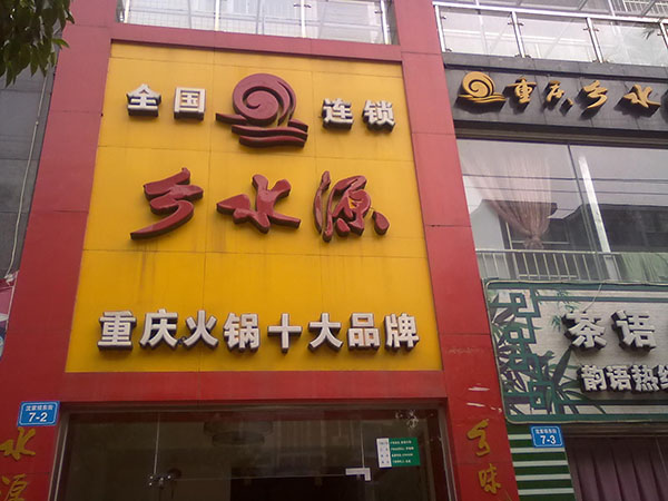&#20061;&#28216;&#32593;&#39029;&#29256;&#30331;&#24405;&#20837;&#21475;&#45;&#20061;&#28216;&#40;&#20013;&#22269;&#41;