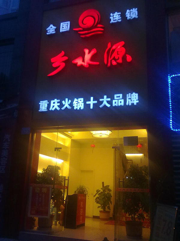 &#20061;&#28216;&#32593;&#39029;&#29256;&#30331;&#24405;&#20837;&#21475;&#45;&#20061;&#28216;&#40;&#20013;&#22269;&#41;