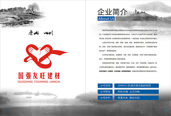 &#20061;&#28216;&#32593;&#39029;&#29256;&#30331;&#24405;&#20837;&#21475;&#45;&#20061;&#28216;&#40;&#20013;&#22269;&#41;