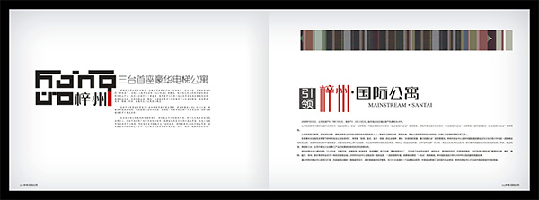 &#20061;&#28216;&#32593;&#39029;&#29256;&#30331;&#24405;&#20837;&#21475;&#45;&#20061;&#28216;&#40;&#20013;&#22269;&#41;