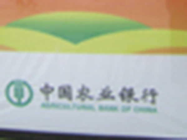 &#20061;&#28216;&#32593;&#39029;&#29256;&#30331;&#24405;&#20837;&#21475;&#45;&#20061;&#28216;&#40;&#20013;&#22269;&#41;