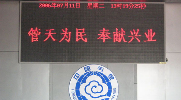 &#20061;&#28216;&#32593;&#39029;&#29256;&#30331;&#24405;&#20837;&#21475;&#45;&#20061;&#28216;&#40;&#20013;&#22269;&#41;