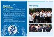&#20061;&#28216;&#32593;&#39029;&#29256;&#30331;&#24405;&#20837;&#21475;&#45;&#20061;&#28216;&#40;&#20013;&#22269;&#41;
