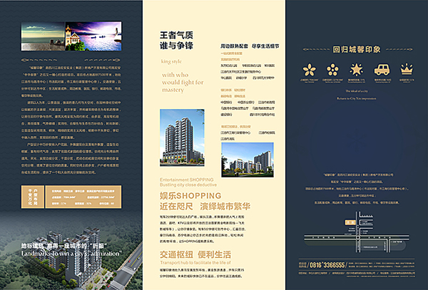 &#20061;&#28216;&#32593;&#39029;&#29256;&#30331;&#24405;&#20837;&#21475;&#45;&#20061;&#28216;&#40;&#20013;&#22269;&#41;