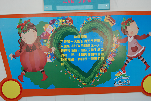 &#20061;&#28216;&#32593;&#39029;&#29256;&#30331;&#24405;&#20837;&#21475;&#45;&#20061;&#28216;&#40;&#20013;&#22269;&#41;
