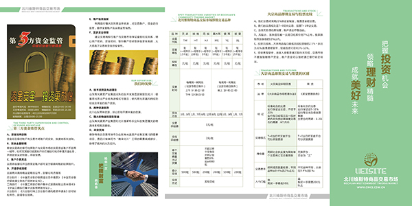 &#20061;&#28216;&#32593;&#39029;&#29256;&#30331;&#24405;&#20837;&#21475;&#45;&#20061;&#28216;&#40;&#20013;&#22269;&#41;