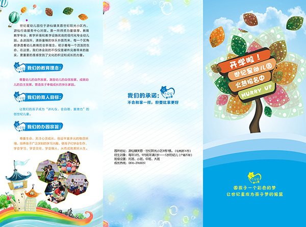 &#20061;&#28216;&#32593;&#39029;&#29256;&#30331;&#24405;&#20837;&#21475;&#45;&#20061;&#28216;&#40;&#20013;&#22269;&#41;