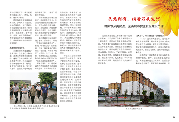 &#20061;&#28216;&#32593;&#39029;&#29256;&#30331;&#24405;&#20837;&#21475;&#45;&#20061;&#28216;&#40;&#20013;&#22269;&#41;