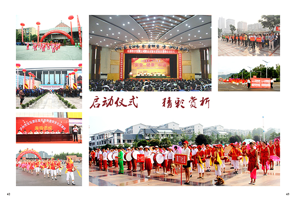 &#20061;&#28216;&#32593;&#39029;&#29256;&#30331;&#24405;&#20837;&#21475;&#45;&#20061;&#28216;&#40;&#20013;&#22269;&#41;