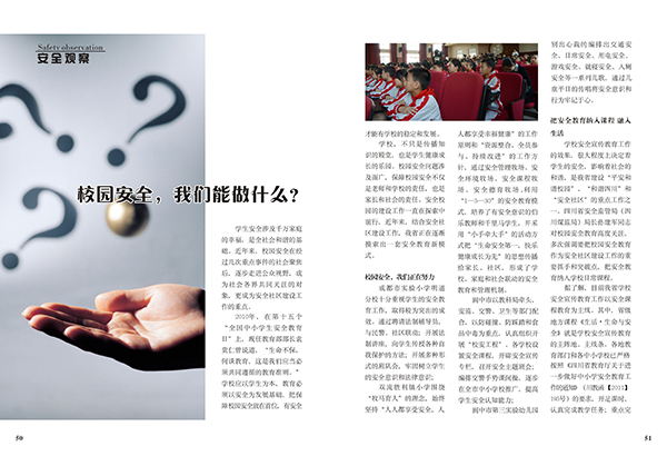 &#20061;&#28216;&#32593;&#39029;&#29256;&#30331;&#24405;&#20837;&#21475;&#45;&#20061;&#28216;&#40;&#20013;&#22269;&#41;