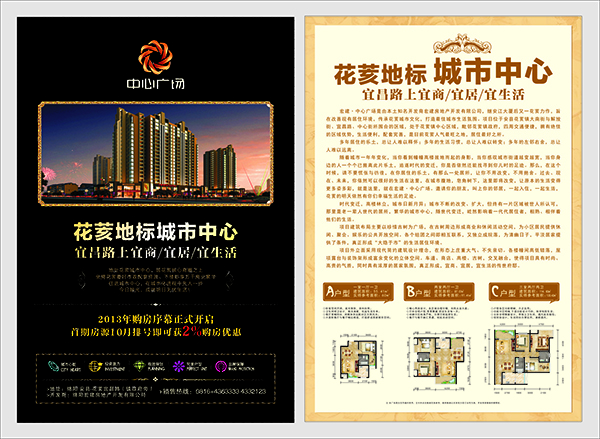 &#20061;&#28216;&#32593;&#39029;&#29256;&#30331;&#24405;&#20837;&#21475;&#45;&#20061;&#28216;&#40;&#20013;&#22269;&#41;