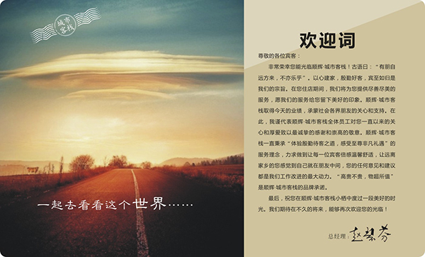 &#20061;&#28216;&#32593;&#39029;&#29256;&#30331;&#24405;&#20837;&#21475;&#45;&#20061;&#28216;&#40;&#20013;&#22269;&#41;