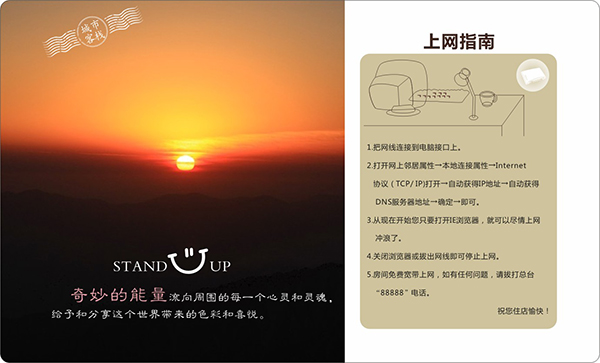 &#20061;&#28216;&#32593;&#39029;&#29256;&#30331;&#24405;&#20837;&#21475;&#45;&#20061;&#28216;&#40;&#20013;&#22269;&#41;