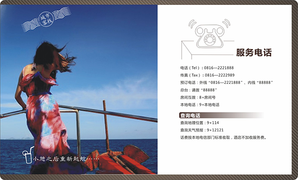 &#20061;&#28216;&#32593;&#39029;&#29256;&#30331;&#24405;&#20837;&#21475;&#45;&#20061;&#28216;&#40;&#20013;&#22269;&#41;