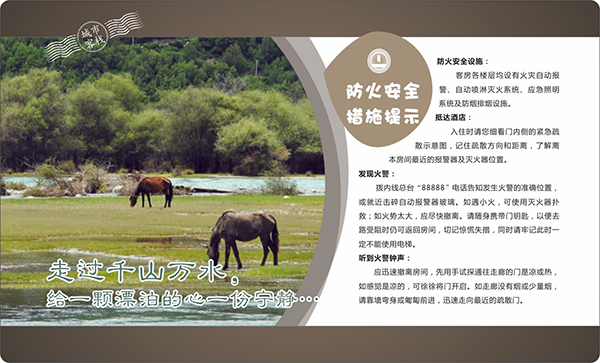 &#20061;&#28216;&#32593;&#39029;&#29256;&#30331;&#24405;&#20837;&#21475;&#45;&#20061;&#28216;&#40;&#20013;&#22269;&#41;