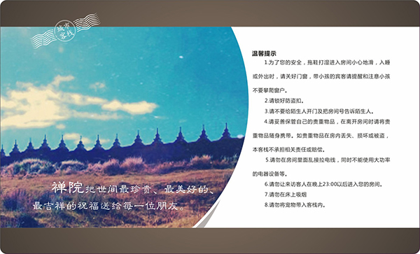 &#20061;&#28216;&#32593;&#39029;&#29256;&#30331;&#24405;&#20837;&#21475;&#45;&#20061;&#28216;&#40;&#20013;&#22269;&#41;