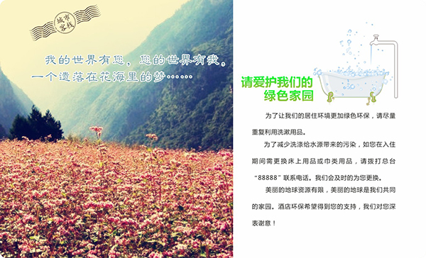 &#20061;&#28216;&#32593;&#39029;&#29256;&#30331;&#24405;&#20837;&#21475;&#45;&#20061;&#28216;&#40;&#20013;&#22269;&#41;