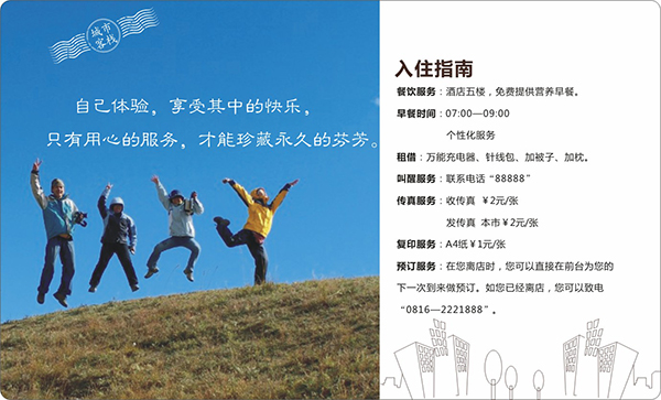 &#20061;&#28216;&#32593;&#39029;&#29256;&#30331;&#24405;&#20837;&#21475;&#45;&#20061;&#28216;&#40;&#20013;&#22269;&#41;