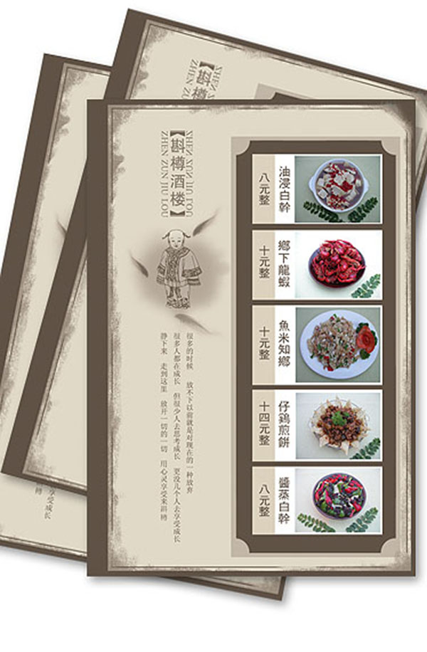 &#20061;&#28216;&#32593;&#39029;&#29256;&#30331;&#24405;&#20837;&#21475;&#45;&#20061;&#28216;&#40;&#20013;&#22269;&#41;