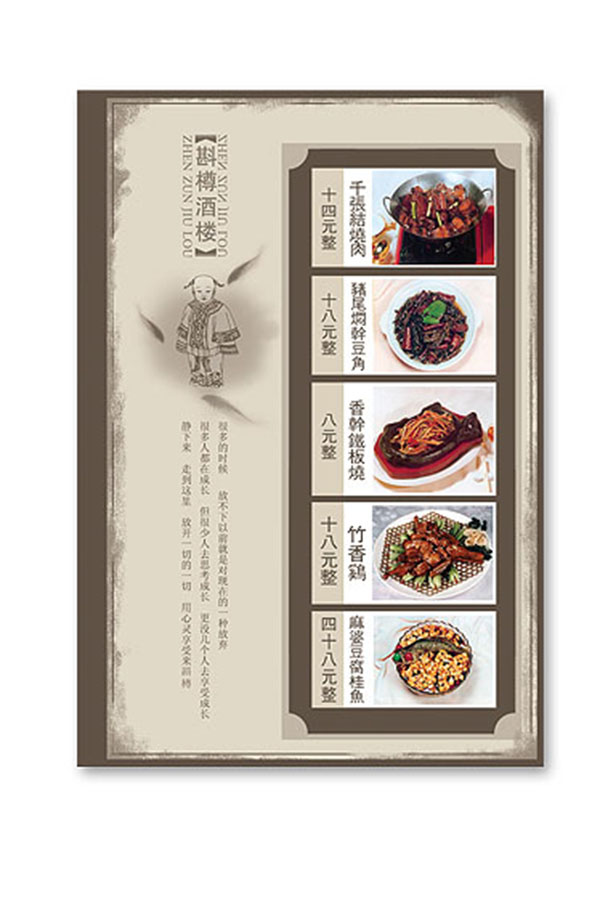 &#20061;&#28216;&#32593;&#39029;&#29256;&#30331;&#24405;&#20837;&#21475;&#45;&#20061;&#28216;&#40;&#20013;&#22269;&#41;
