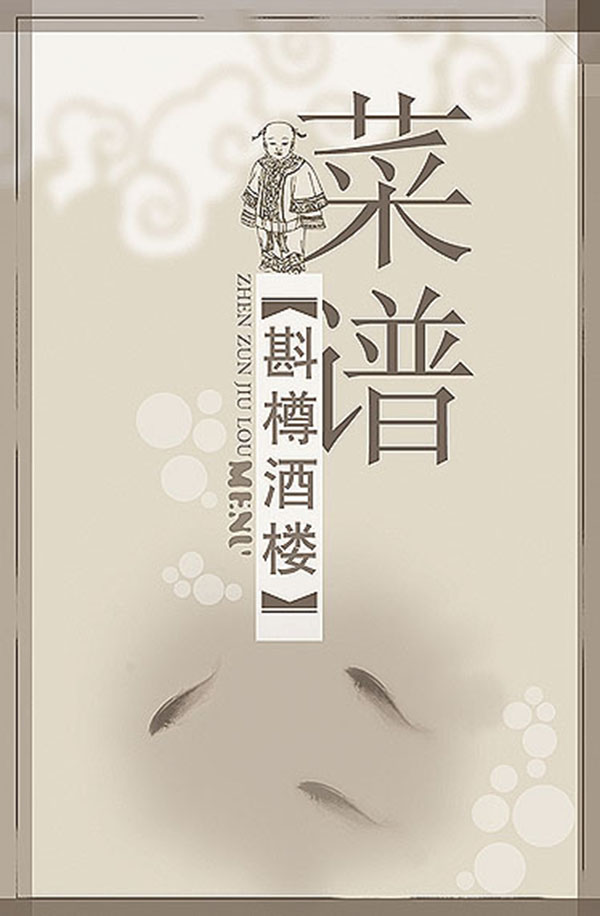 &#20061;&#28216;&#32593;&#39029;&#29256;&#30331;&#24405;&#20837;&#21475;&#45;&#20061;&#28216;&#40;&#20013;&#22269;&#41;