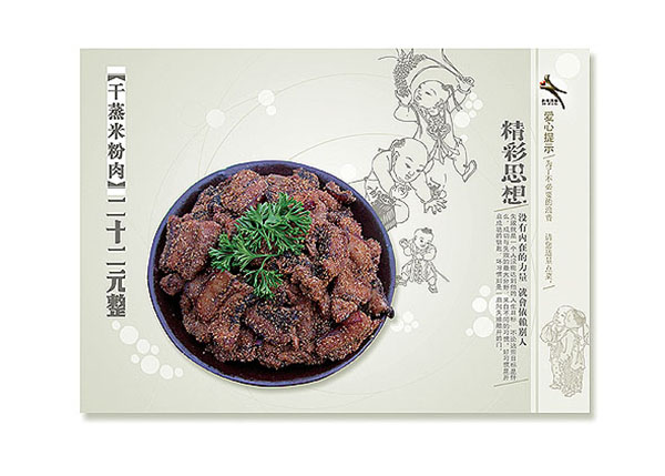 &#20061;&#28216;&#32593;&#39029;&#29256;&#30331;&#24405;&#20837;&#21475;&#45;&#20061;&#28216;&#40;&#20013;&#22269;&#41;