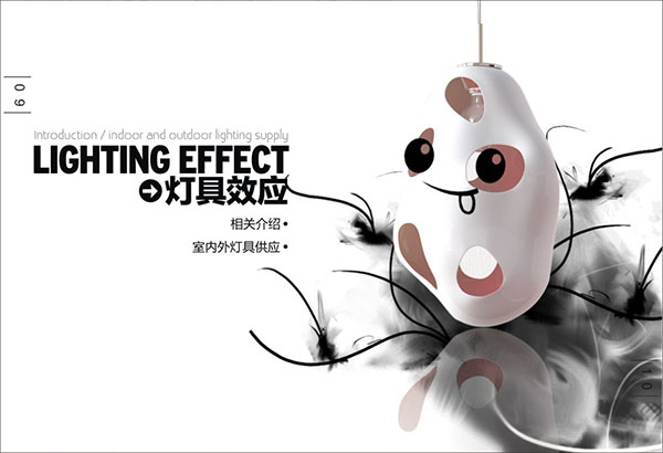 &#20061;&#28216;&#32593;&#39029;&#29256;&#30331;&#24405;&#20837;&#21475;&#45;&#20061;&#28216;&#40;&#20013;&#22269;&#41;