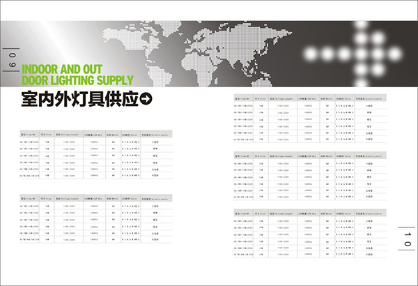 &#20061;&#28216;&#32593;&#39029;&#29256;&#30331;&#24405;&#20837;&#21475;&#45;&#20061;&#28216;&#40;&#20013;&#22269;&#41;