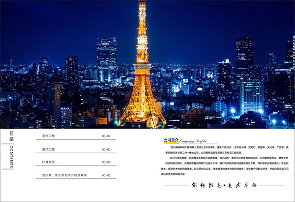 &#20061;&#28216;&#32593;&#39029;&#29256;&#30331;&#24405;&#20837;&#21475;&#45;&#20061;&#28216;&#40;&#20013;&#22269;&#41;