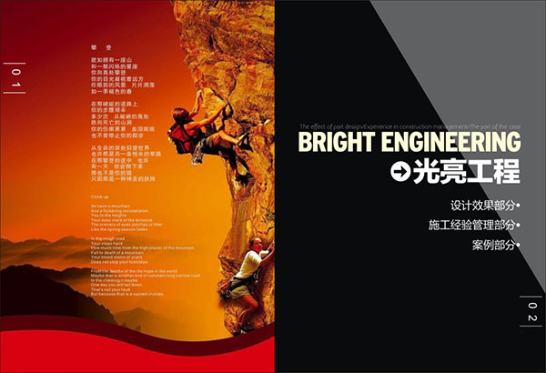&#20061;&#28216;&#32593;&#39029;&#29256;&#30331;&#24405;&#20837;&#21475;&#45;&#20061;&#28216;&#40;&#20013;&#22269;&#41;