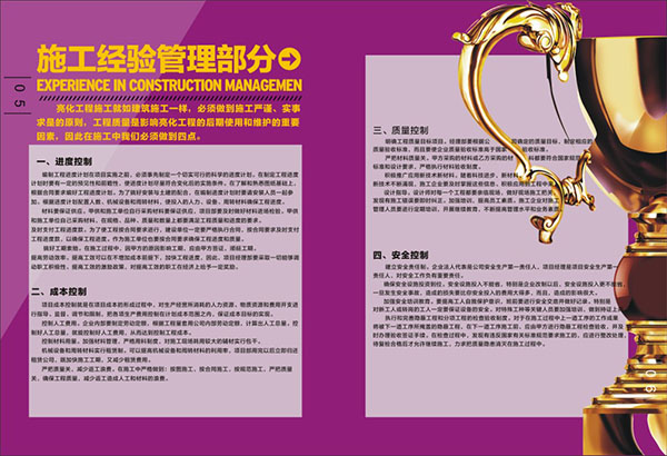 &#20061;&#28216;&#32593;&#39029;&#29256;&#30331;&#24405;&#20837;&#21475;&#45;&#20061;&#28216;&#40;&#20013;&#22269;&#41;